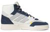 adidas Drop Step Se 'Navy Off White' FZ5702