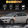 GemPro Набор боковых габаритных огней для Honda Civic Hybrid с 4D мигающими поворотниками, Соответствует техосмотру, Прозрачный корпус, Индивидуальные детали для Honda