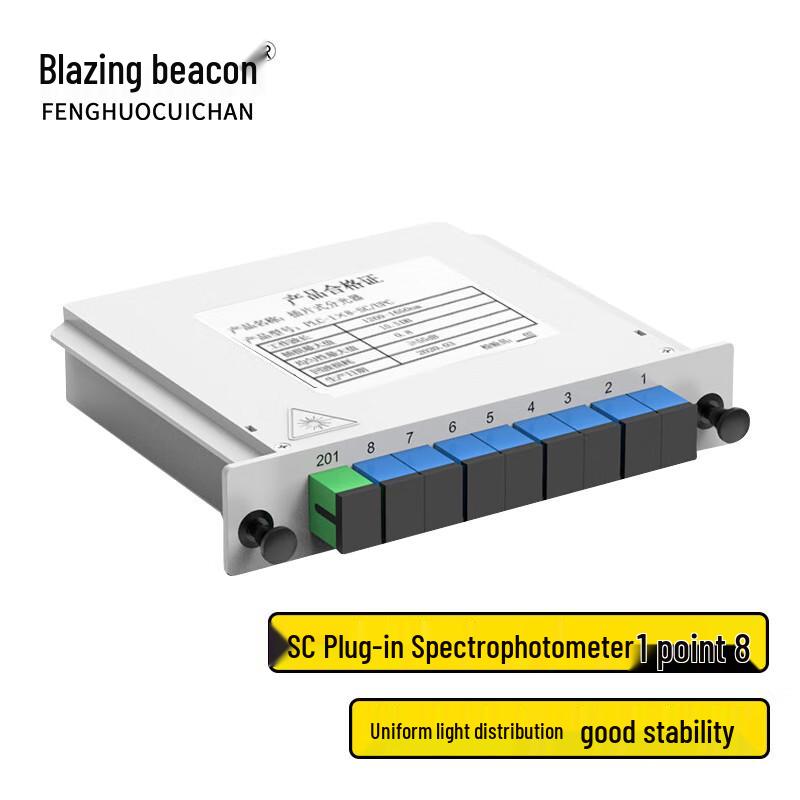 Telecom-grade Single-mode Fiber Optic Splitter
