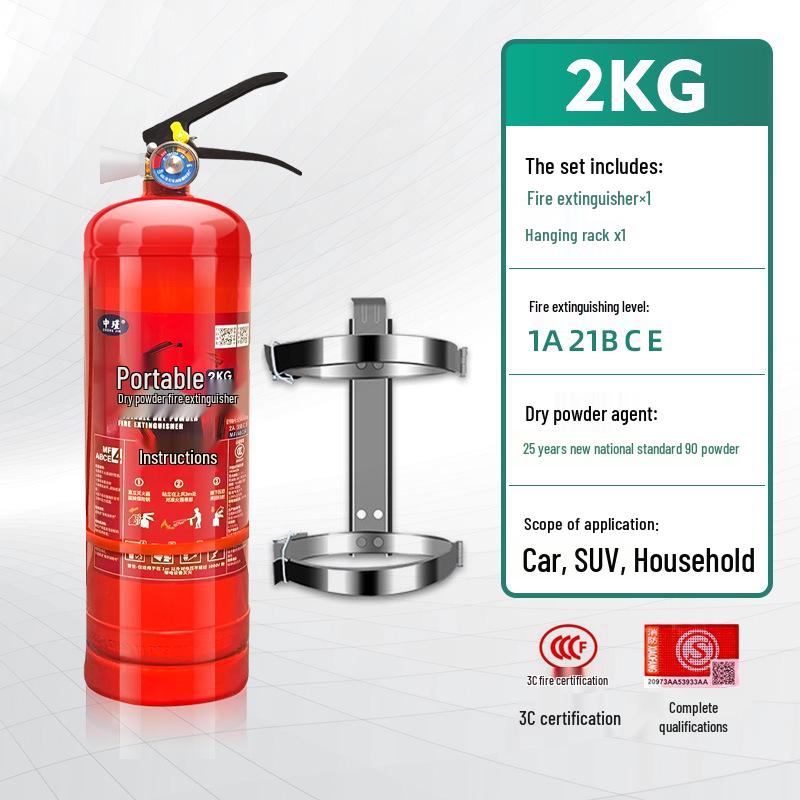 Огнетушитель порошковый 4 кг - Портативный для магазина, торговой точки и домашнего использования (Доступно в 1/2/3/4/5/8 кг)