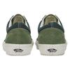 Vans Old Skool Замша Холст Унисекс Трехцветный Зеленый VN000CR5CX1