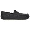 UGG Кроссовки Upshaw Низкие Athleisure Повседневная Спортивная Обувь Черные Мужские 1108189-BLK