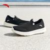 ANTA Women's Light Leap Slip-On Casual Mesh Training Shoes