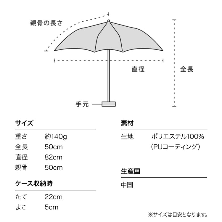 Складной базовый тонкий УФ для солнечной и дождливой погоды 50 см для женщин и для поездок на работу или Wpc. Зонт от солнца, Зонт, Зонт от солнца, Выкл., 100% затенение, 100%