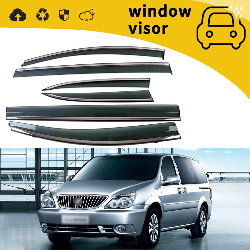 Buick GL6/GL8 (2014-2023) Дефлекторы и козырьки для окон