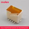 Оригинальный разъем Molex Pico-Clasp 501940-0407, шаг 1,00 мм, 4 контакта