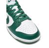 Men's Sneakers Nike Dunk Low Retro Dd1391 101 Green