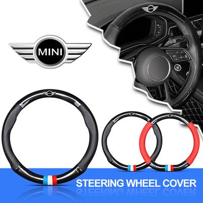 1 шт. Кожаная накладка на руль из углеволокна с эмблемой для Cooper Countryman Clubman F54 F56 F55 F60 R60 R61