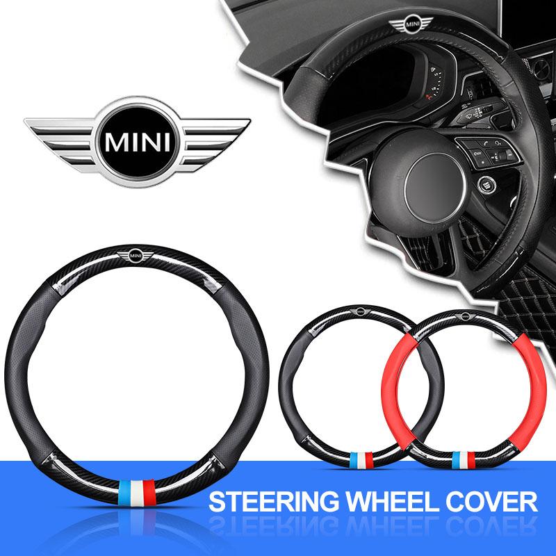 1 шт. Кожаная накладка на руль из углеволокна с эмблемой для MINI Cooper Countryman Clubman F54 F56 F55 F60 R60 R61