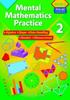 Книга Mental Mathematics Practice : Book 2