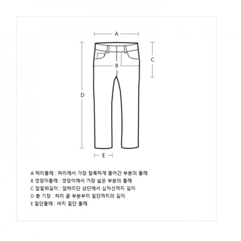 Benetton Benetton Back Banding Short Jar Denim Pants Badpb5531