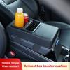 Чехол на подлокотник автомобиля, подушка с подстаканником, износостойкая защита центральной консоли, противоскользящая накладка на подлокотник с карманом для хранения