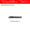 BMW M Performance Metal Logo Stickers: Aluminum Nameplate and Fender Decals