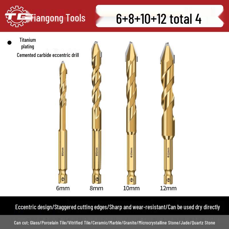 Сверхтвердое сверло Tiangong для плитки и бетона со смещенной наклонной головкой