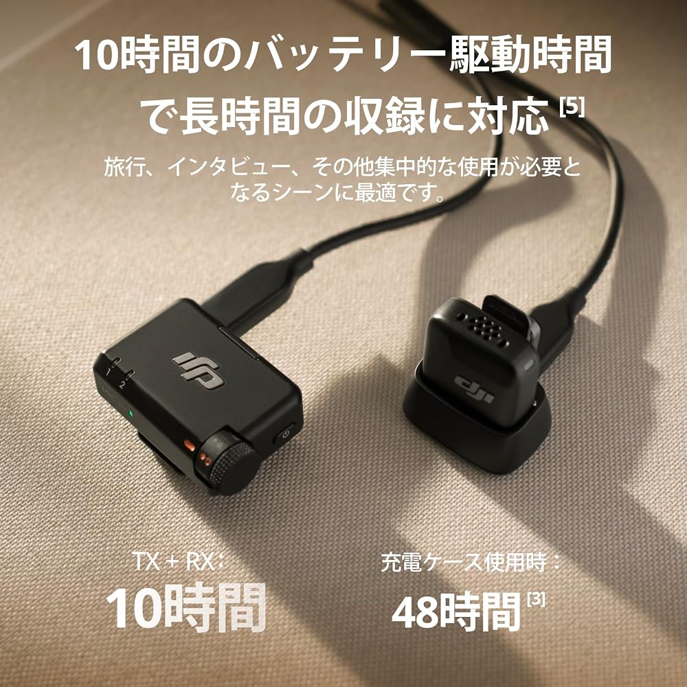 DJI Микрофон Мини (2 TX + 1 RX), Аудио с богатой детализацией, Беспроводной микрофон для камеры/Android, для влогов с 2 участниками, Командное производство
