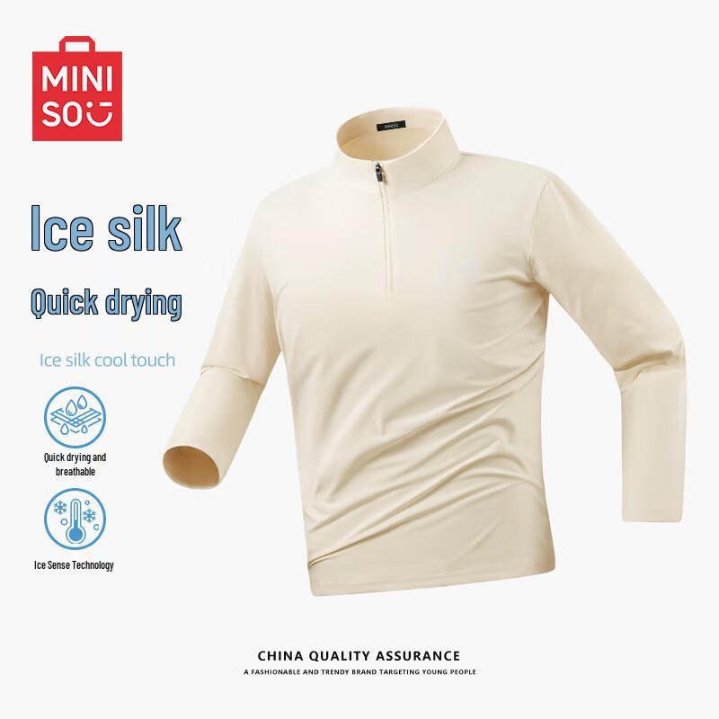 MINISO Мужская быстросохнущая беговая футболка с длинным рукавом