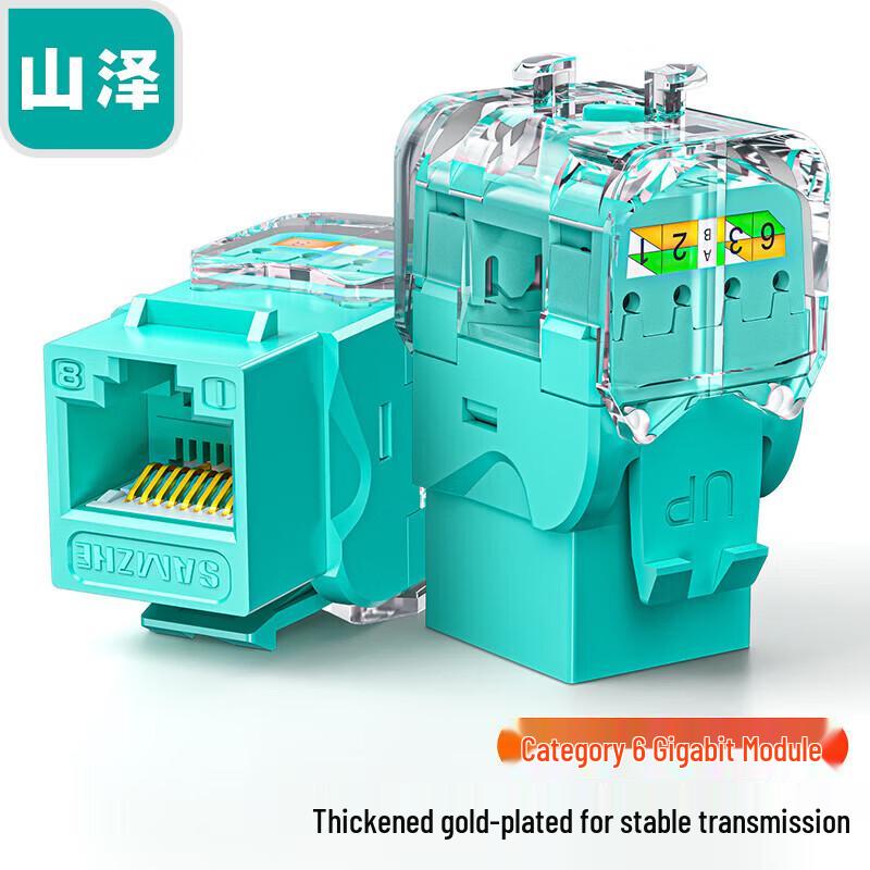 SAMZHE CAT6 Tool-Free RJ45 Keystone Jack Module