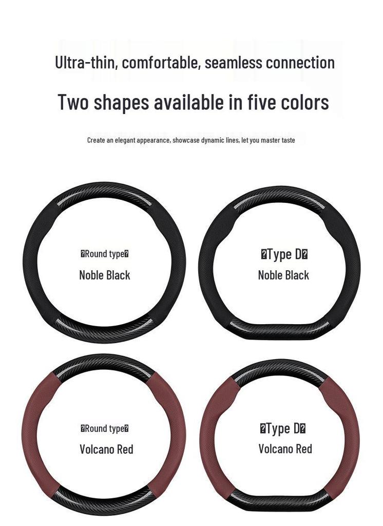 Adapts Hongqi Steering Wheel Cover for H5/H7/E-H9/HS7/HS5/HS3/EQM5 - Ultra-thin, All-Season, Universal Fit