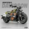 1/12 Модель мотоцикла Harley Davidson Sportster S из сплава, литая под давлением, гоночный мотоцикл, игрушка, подарок для детей, коллекция, миниатюрная машина