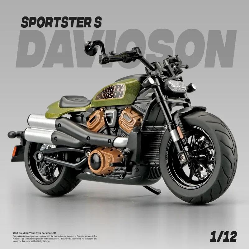 1/12 Модель мотоцикла Harley Davidson Sportster S из сплава, литая под давлением, гоночный мотоцикл, игрушка, подарок для детей, коллекция, миниатюрная машина