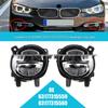 Совместимые противотуманные фары для BMW F20, F22, F23, F35 (2012-2018) - Номера деталей 63177315559, 63177315560