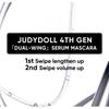 Judydoll - [Двойное Крыло] Сыворотка-тушь - 2 Цвета