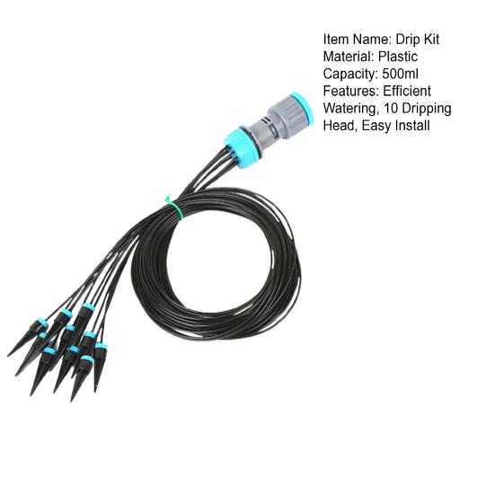 Комплект для капельного орошения, 10 капельниц, система полива растений, автоматическое устройство для капельного орошения садовых газонов, горшечных растений, суккулентов, цветов