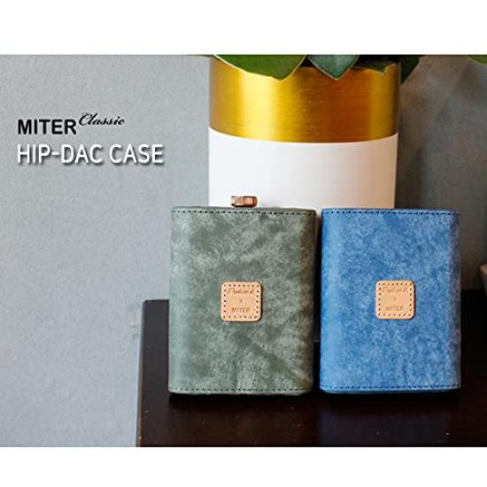 Чехол MITER для Защитный чехол из натуральной кожи iFi-Audio hip-dac 3/2/1, (зеленый)