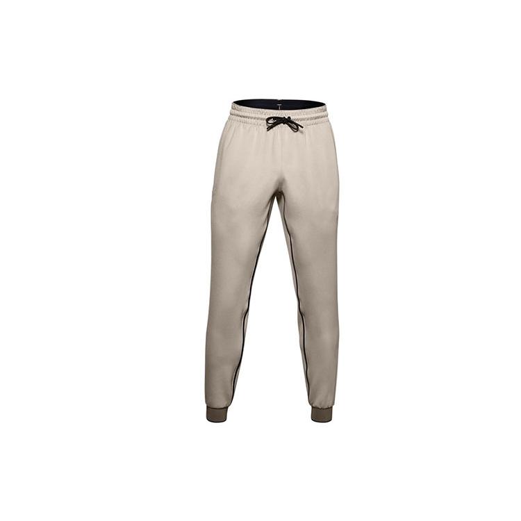 Under Armour Knitted Sweatpants Men's Brown 1357078-200