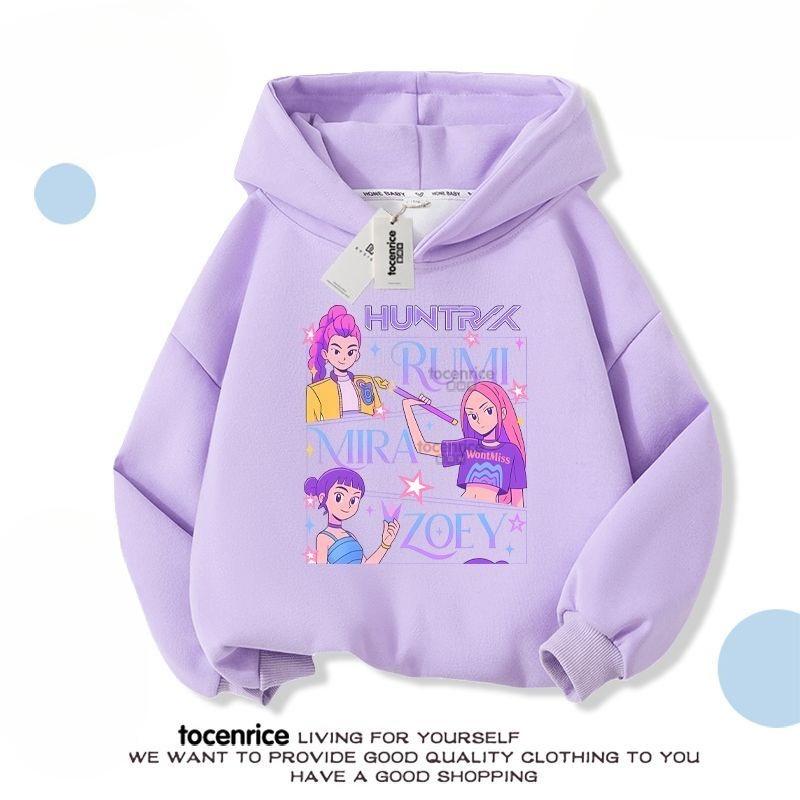 Детские модные худи команды «Охота на ведьм», весенне-осенние повседневные худи с длинным рукавом для мальчиков и девочек