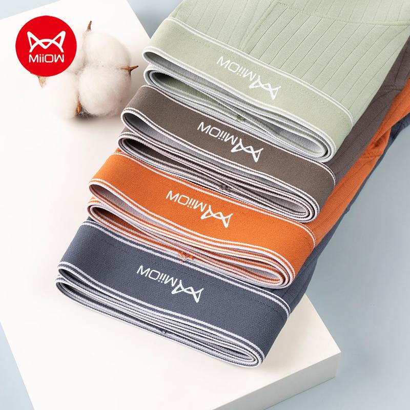 MIIOW 4 шт., мужские спортивные шорты-боксеры со средней талией 40S, однотонные полосатые спортивные повседневные мужские шорты-боксеры L-4XL