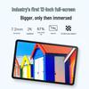 HONOR Pad 8 12-inch HD Eye-Care Tablet (CN version)