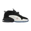 Air Max Penny 1 Social Status Recess Черный
