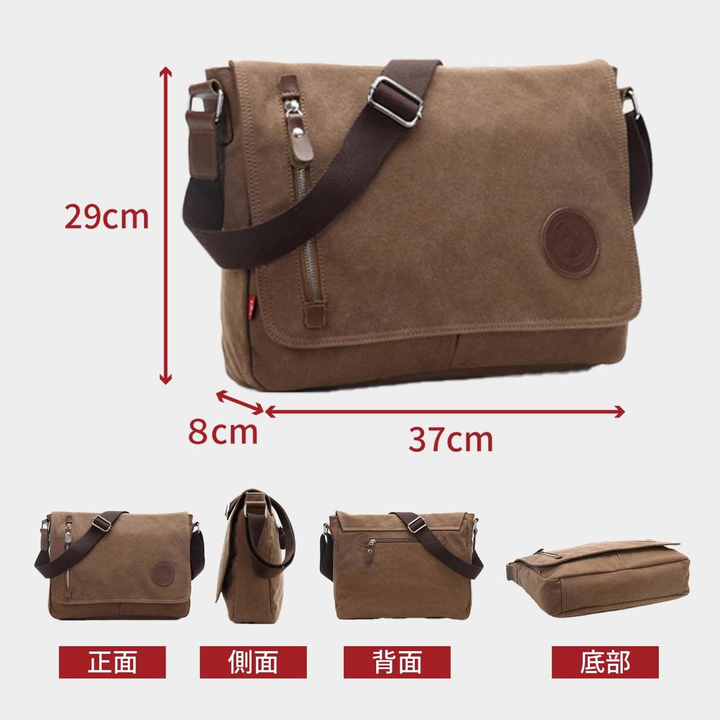 Purinas Canvas Messenger Large A4 Crossbody Perfect for Commuting and School Men's Bag, Capacity, Size, Bag, (Brown)