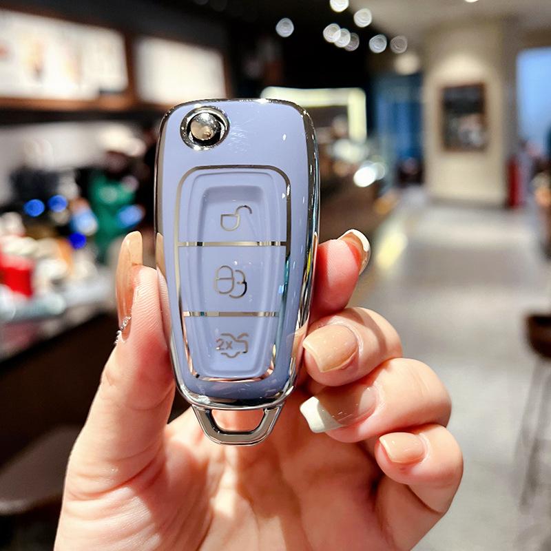 Для Форд Комплект Ключей Форрест Мондео Фокус Эдж Фиеста Эксплорер Авто Острый Мужской