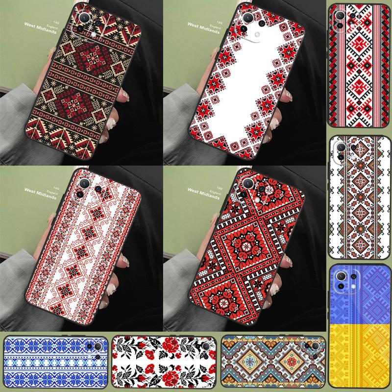Чехол с украинским узором для Xiaomi 13 14 15 Ultra 11T 12T 13T 14T Pro POCO X7 Pro X3 X5 F5 F6 M6 X6 Pro