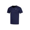 Solid Color Outdoor Casual Sports Crew Neck Short Sleeve T-Shirt Men Tops Navy-Blue 2011C701-400