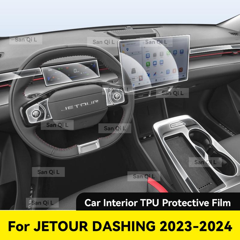 Для JETOUR DASHING 2024 Антицарапающая Защитная пленка из ТПУ для центральной консоли, медиа-панели, панели приборов, навигации, аксессуары для автомобиля