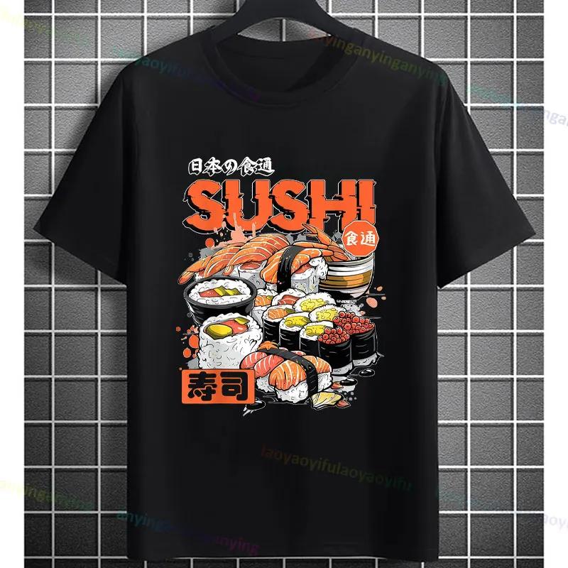 Sushi Lover Japanese Food Graphic Tee Unisex Women Cotton Casual Trip TShirt