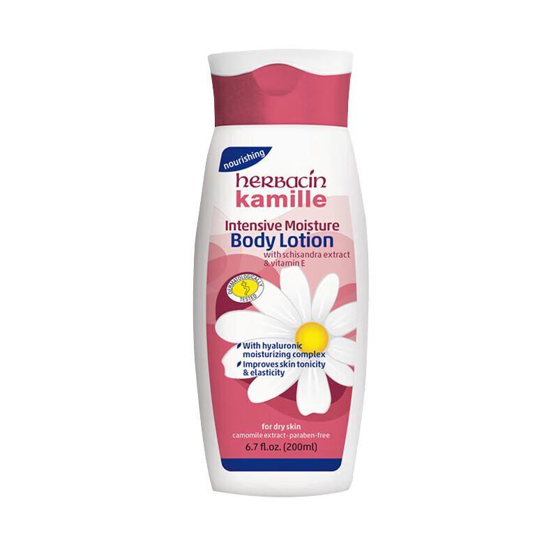HERBACIN Little Chamomile Ultra-Moisturizing Body Lotion