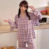 Wind Pajamas Women'S Spring And Autumn Long-Sleeved Trousers Set, High-End Loungewear Can Be Worn Outside
