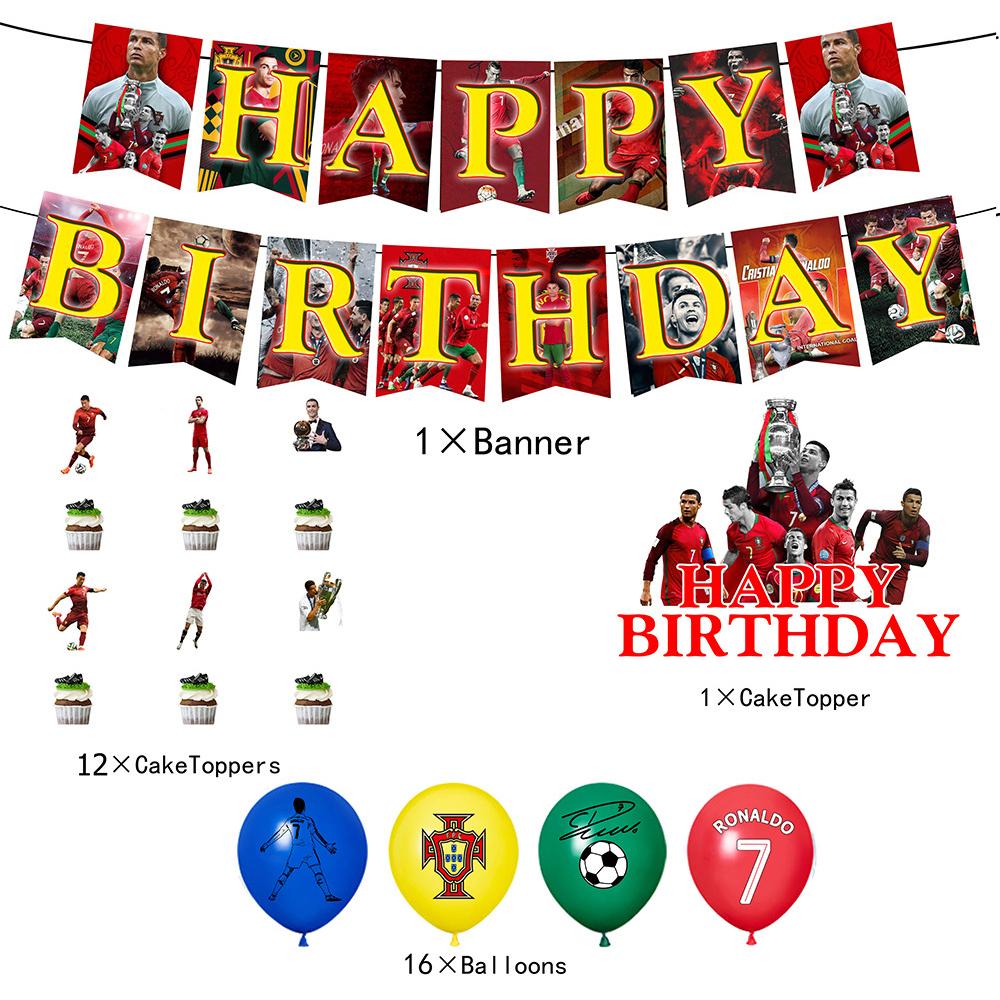 Праздничные украшения Криштиану Роналду включали топперы для торта, воздушные шары, баннер