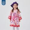 New Year's Dress, Girls' Cheongsam, Winter New Style, Tang Dress, New Chinese Children's Dress