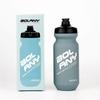 610ML Sports Water Bottle Rubber Paint Plastic Squeeze Bottle for Bicycles Portable Outdoor Cycling Kettle 6