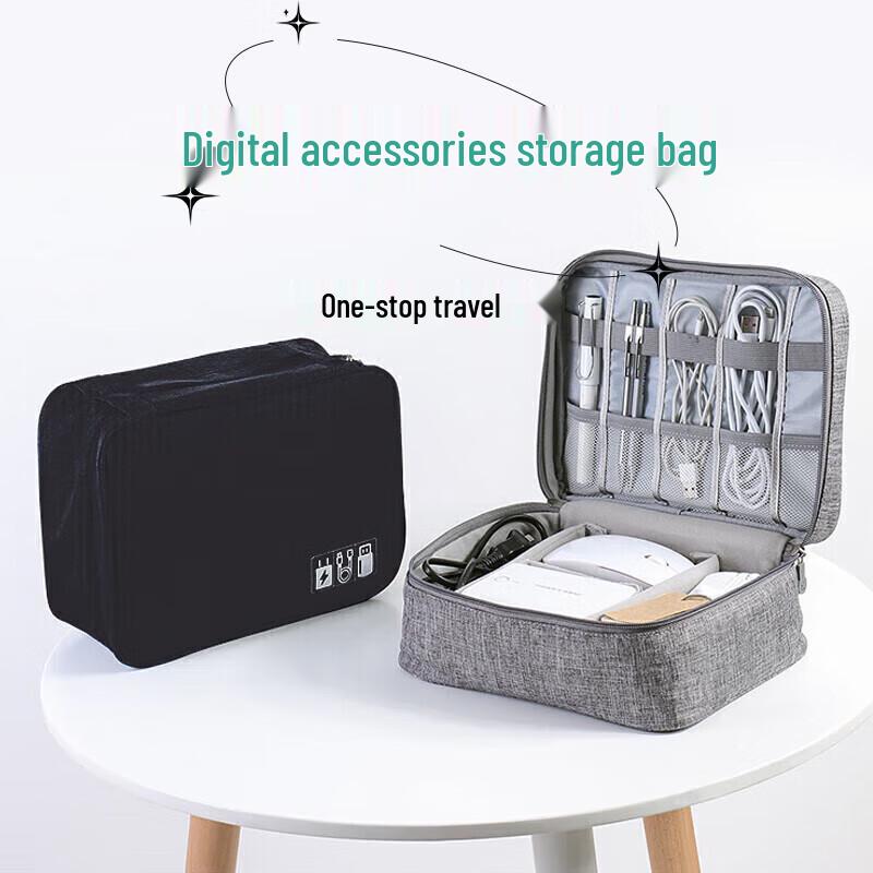 Multifunctional Digital Accessories Storage Bag