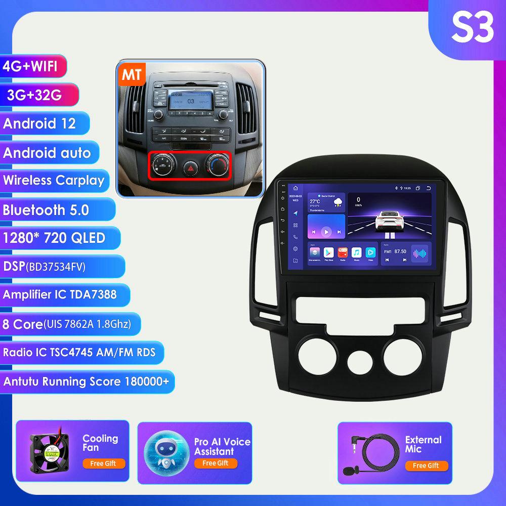 2din Android Авторадио для Hyundai I30 Авто Руководство 2006-2012 AT MT Автомобильный радиоприемник Мультимедийный видеоплеер Головное устройство с GPS-навигацией Carplay 4G Интеллектуальный экран