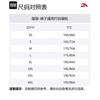 Anta Variety Training Collection Casual Pants Men's Pine Smoke Gray 952437503-1