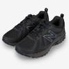 New Balance Zqj Nbpfdb034c 19 Новый Баланс Mt410kd