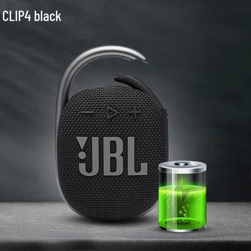JBL Clip 4 Portable Bluetooth Speaker