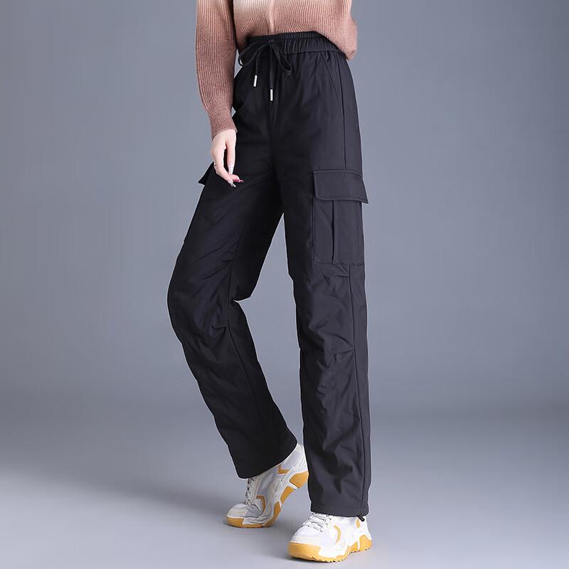 Yalu Women's Winter High-Waist Straight-Leg Down Pants